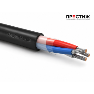 Кабель МКШнгА-LS 3х0.75 500В  м ГОСТ