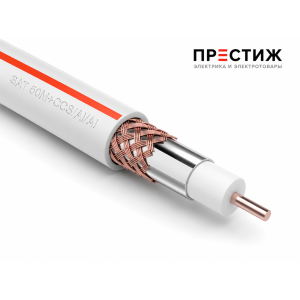Кабель SAT 50MCCSAlAl 64х0.12 75 Ом  Б Red Line м ГОСТ