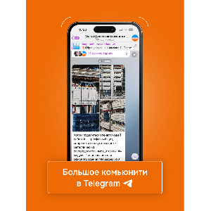 Умный Wi-Fi терморегулятор для теплого пола Welrok az atl