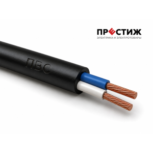 Провод ПВС 2х0.75 черный ГОСТ