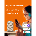 Умный Wi-Fi терморегулятор для теплого пола Welrok oz atl