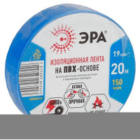 Изолента ПВХ 19ммх20м син. ЭРА C0036539