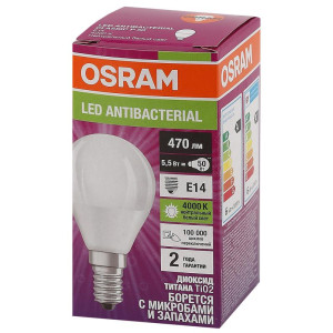 Лампа светодиодная LED Antibacterial P 5.5Вт шар матовая 4000К нейтр. бел. E14 470лм 220-240В угол пучка 200град. бактерицидн. покрыт. (замена 50Вт) OSRAM 4058075561618