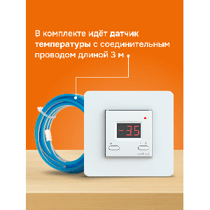 Терморегулятор для систем снеготаяния Welrok kt atl