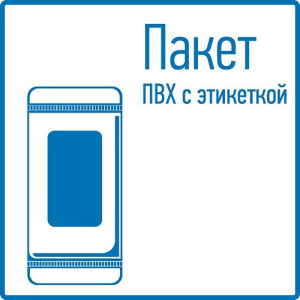 Зажим крокодил 10А 50мм (пакет Боб) (уп.2шт) Rexant 16-0012-9