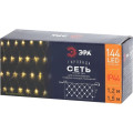 Гирлянда светодиодная Сеть 1.2мх1.5м 144LED 24В IP44 тепл. свет( без трансформатора  Б0041911) ЭРА Б0041909