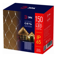 Гирлянда светодиодная Сеть 1.5х2м 150LED тепл. бел. IP65 220В бел. мерцание провод бел. каучук Эра Б0051894