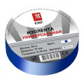 Изолента класс В 0.13х15мм (рул.20м) син. EKF plc-iz-b-s