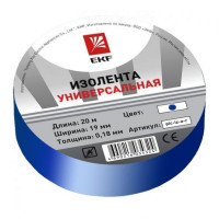 Изолента класс В 0.13х15мм (рул.20м) син. EKF plc-iz-b-s