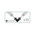 Коннектор L-образный для Дюралайта 3W 13мм (уп.10шт) Космос KOC-DL-3W13-CL