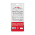 Зажим крокодил 300А 170мм для сварки (блистер) Rexant 16-0053