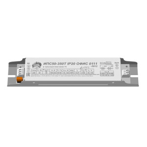 Источник питания ИПС50-350Т IP20 ОФИС Аргос 0111-5912