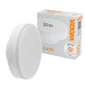 Светодиодная лампа WOLTA WSTD-GX-20W4KGX70 20Вт 4000K GX70