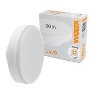 Светодиодная лампа WOLTA WSTD-GX-20W4KGX70 20Вт 4000K GX70