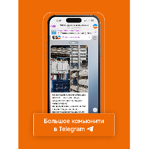 Терморегулятор для теплого пола Welrok st atl