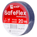 Изолента ПВХ 19мм (рул.20м) син. SafeFlex EKF plc-iz-sf-s