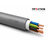 Кабель силовой NYM 4х2,5 ГОСТ