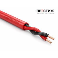 Кабель КСВВнгА-LS 2х0.5 м ГОСТ