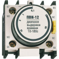 Приставка ПВИ 12 10-180сек IEK KPV10-11-2