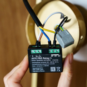 Блок управления Relay-1 12V сухой контакт