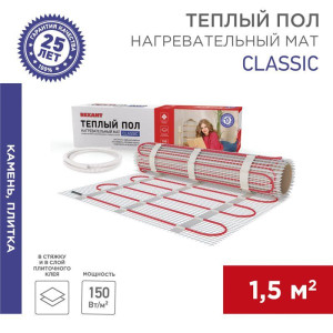 Комплект Теплый пол (мат) двухжил. 225Вт 0.5х3м 1.5кв.м Classic RNX-1.5-225 с экраном Rexant 51-0503-2