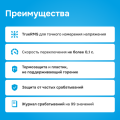 Переключатель фаз Welrok FS6-63