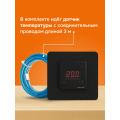Терморегулятор для теплого пола Welrok st bk atl