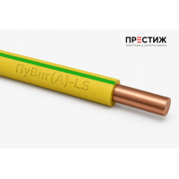 Провод ПуВнгА-LS 1х25 МК 450750В ЖЗ м ГОСТ