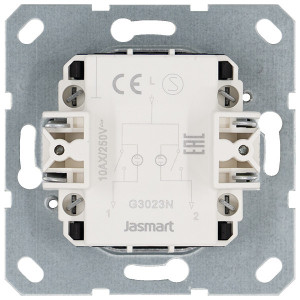 Jasmart Выключатель двухклавишный со светодиодами 10A 250V~ с накладкой, цвет Тауп