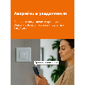 Умный Wi-Fi терморегулятор для теплого пола Welrok oz atl