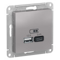 ATLASDESIGN USB РОЗЕТКА А+С, 5В/2,4А, 2х5В/1,2А, механизм, АЛЮМИНИЙ ATN000339