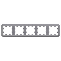 ATLASDESIGN ANTIQUE 5-постовая РАМКА, универсальная, СТАЛЬ ATN100905
