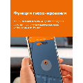 Умный Wi-Fi терморегулятор для теплого пола Welrok oz bk atl