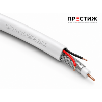 Кабель для аналогового видеонаблюдения KK-0.5-PVC ККСВ-2х0.5мм бел ГОСТ