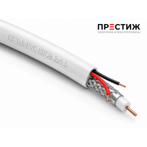 Кабель для аналогового видеонаблюдения KK-0.5-PVC ККСВ-2х0.5мм бел ГОСТ