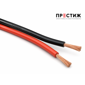 Кабель Stereo 2х2.5 RedBlack  м ГОСТ