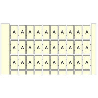Маркировка RC510 (100 X K) , гориз.