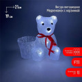 Фигура светодиодная Медвежонок с корзинкой 10LED 3АА ENIOF-12 ЭРА Б0047974