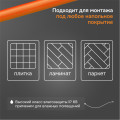 Нагревательный мат Welrok Mat - 300 - 4 - 161,75 - Welrok Mat 2 м2 0,300 кВт