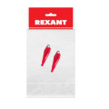Зажим крокодил 5А 56мм в изоляторе (пакет Боб) (уп.2шт) Rexant 16-0003-9