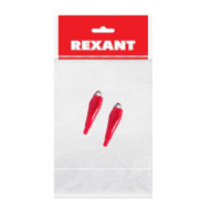 Зажим крокодил 5А 56мм в изоляторе (пакет Боб) (уп.2шт) Rexant 16-0003-9