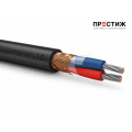 Кабель МКШнгА-LS 2х0.75 500В  м ГОСТ