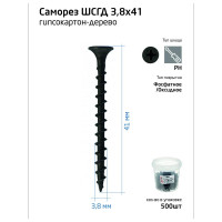 Саморез гипсокартон-дерево 3.8х41 (ведро) (уп.500шт) Tech-Krep/Zitar 100080