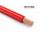 Провод ПуГВнгА-LS 1х2.5 К ГОСТ