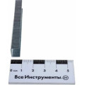 Скобы для мебельного степлера (8мм тип скобы 53) (уп.1000шт) Вихрь 73/9/2/2