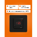 Терморегулятор для систем снеготаяния Welrok kt bk