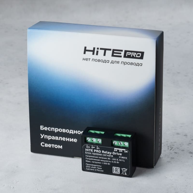 Блок управления Relay-DRIVE, 220В  "Сухой контакт" HiTE PRO