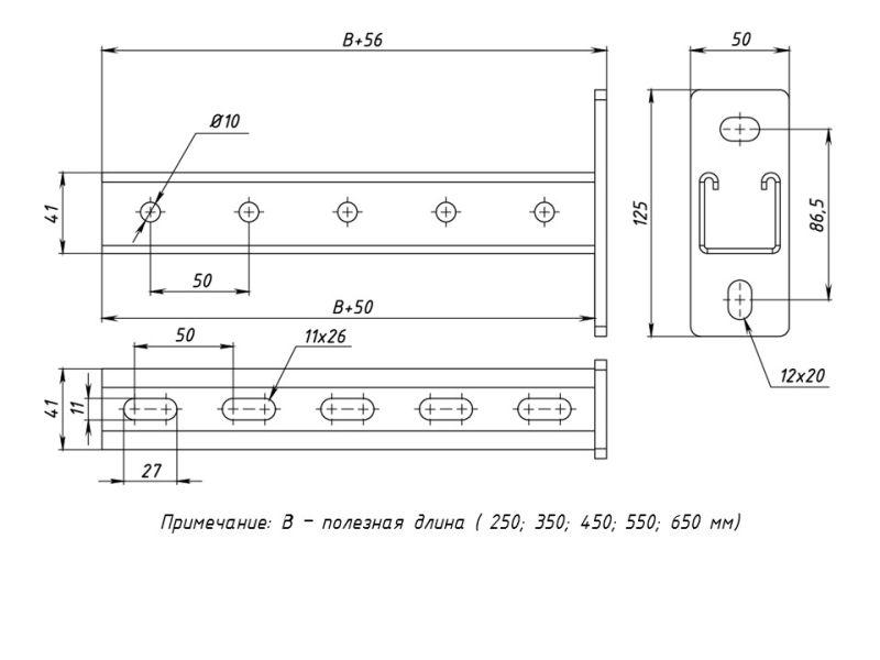 Консоль STRUT 41х41 L450 сталь EKF stk414145