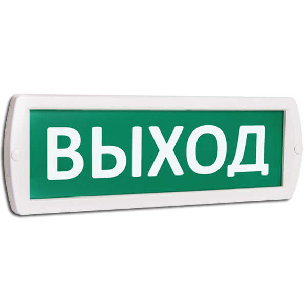 Оповещатель охранно-пожарный световой (табло) Т 12 (Топаз 12) "Выход" зел. фон SLT 10516