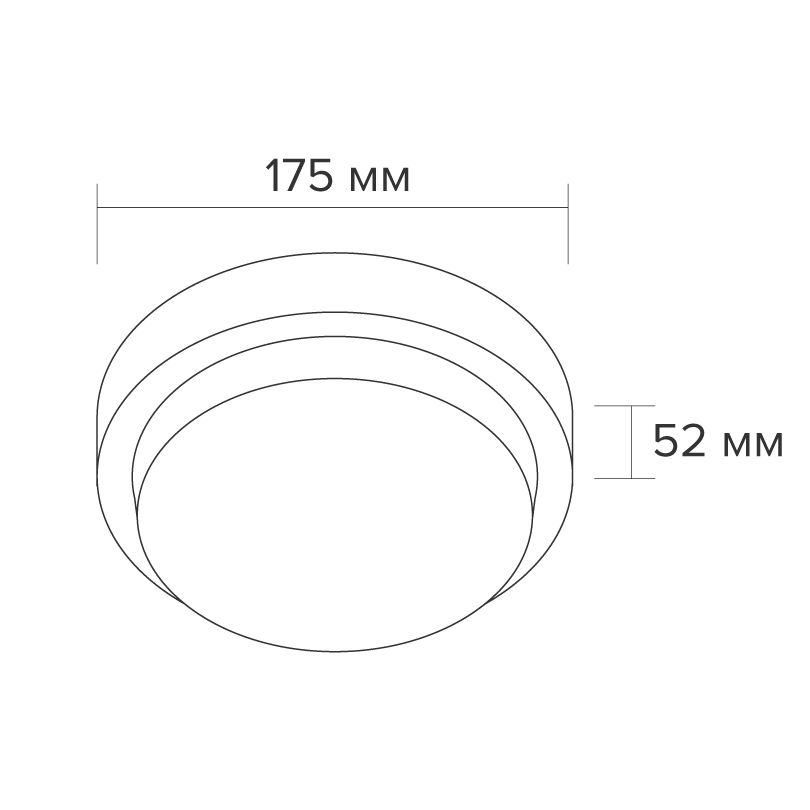 Светодиодный светильник WOLTA LCL04-20W-R01-6K 20Вт 6500К IP65